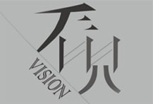 锌钢阳台护栏安装中应注意的问题