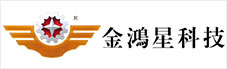 佛山金鸿星智能科技有限公司